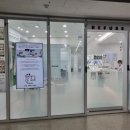 본가 대연점 | 부산 어머니 발톱무좀제거 레푸스 대연점 후기