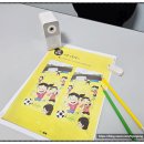 울산아동발달센터 모아아동발달센터 방문 후기
