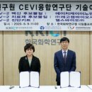 하마인력 이미지