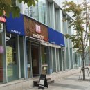 화수분이있는곳 이미지