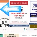 바른글 인쇄