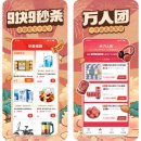 캐처스