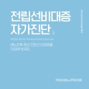 가온삼성비뇨의학과의원 네이버블로그