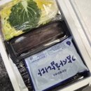 거산 | 구룡포 햇과메기 쫀득한 식감 거산수산 산지직송 후기