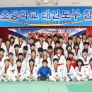 영북초등학교 이미지