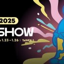 게임하우스 이미지