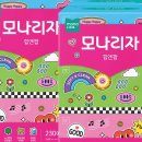 오늘의집) 모나리자 미용티슈 230매 12개 14310원 무배 이미지