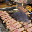 화로상회지행역점 이미지