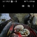 펜션쉐네베르그 이미지