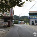 구진포장어집 이미지