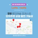 사화체육공원 이미지