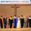 이학 이미지