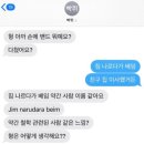 붐업