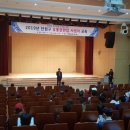 단원구청 단원홀 이미지