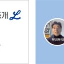 바른부동산중개L 이미지