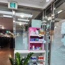 반가운약국 이미지