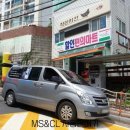 코사마트자판기