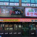 구암동242 이미지