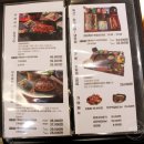 덕천밥집 부모님 생신 식사로 갔던 부산 장어 덮밥 맛집 수담