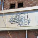퀸스광고