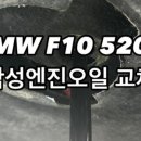 하나카경정비