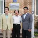 태양전기설비 이미지