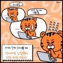 인싸이트학원 이미지