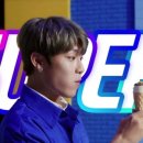신남슈퍼