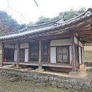 파산정(巴山亭) 네이버블로그