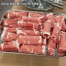 청록식당 이미지