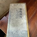 옛터식당 | 창원 동읍 밥집 옛날옛터 양 많이 주는 식당 해물파전 해물칼국수 콩국수 후기