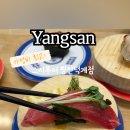 평산5길 이미지