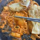 자연말이(김밥천국카페) 이미지