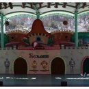 오-월드 이미지