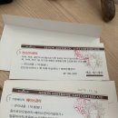 예손피부 | 봉선동 관리 맛집 손 맛집 예손에스테틱