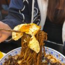 광양 짬뽕 맛집 출장길에 발견한 알짬뽕 중국집 달토끼짬뽕 후기