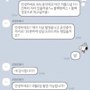 진천대교 밑 자전거도로 | 모멘트웨어 동작대교 야간스냅 후기