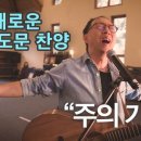 (주)뉴홉 네이버블로그