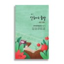 성북동-884 이미지