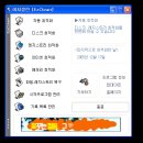 이지클린 이미지