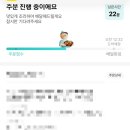 족보잇는국밥밀면영등포직영점 이미지