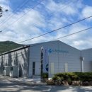 주식회사 바이오테크 이미지