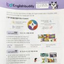 메타학원 이미지