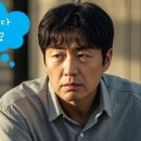 오케이국제결혼