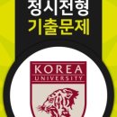 조형가우디미술학원 네이버블로그