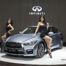 인피니티 이미지