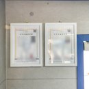승진카클리닉 이미지