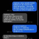 미광사 | 2026W-2) 광주 웨딩밴드 현대코아 금은방 [미광사] 계약부터 수령까지 후기!