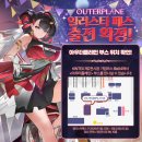 플레인23
