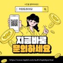 숨카피